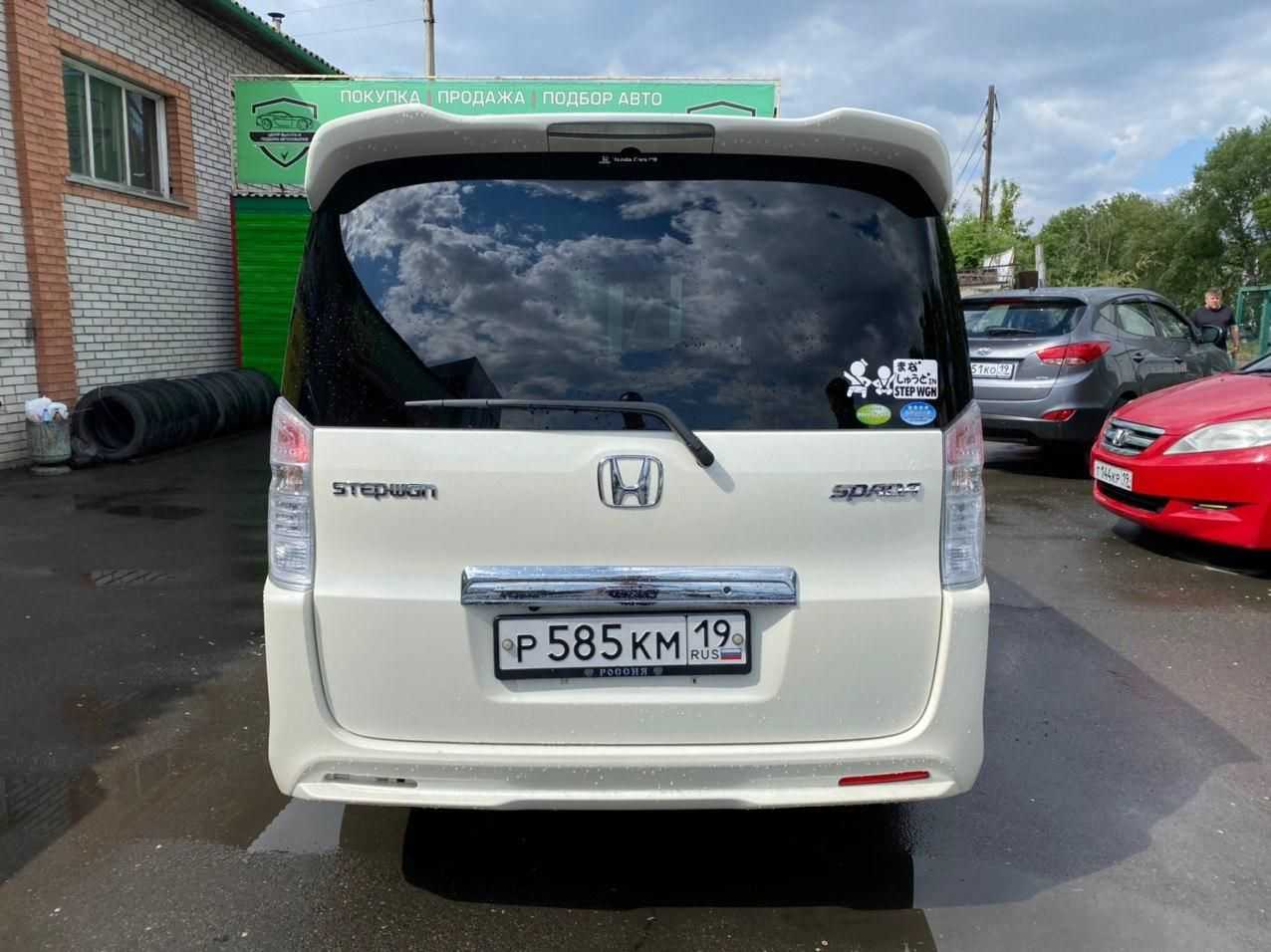 Диагностика Honda Stepwgn №1405722